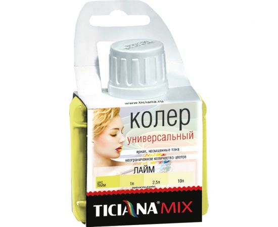 Универсальный колер микс TICIANA MIX Лайм, 80 мл 4300003628 