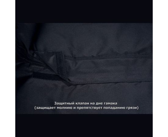 Автогамак-трансформер A&P Happy Dog Premium Хэппи Дог Премиум AHDPF023 – изображение 12