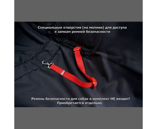 Автогамак-трансформер A&P Happy Dog Premium Хэппи Дог Премиум AHDPF023 – изображение 13