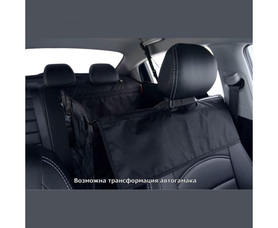 Автогамак-трансформер A&P Happy Dog Premium Хэппи Дог Премиум AHDPF023 – изображение 14