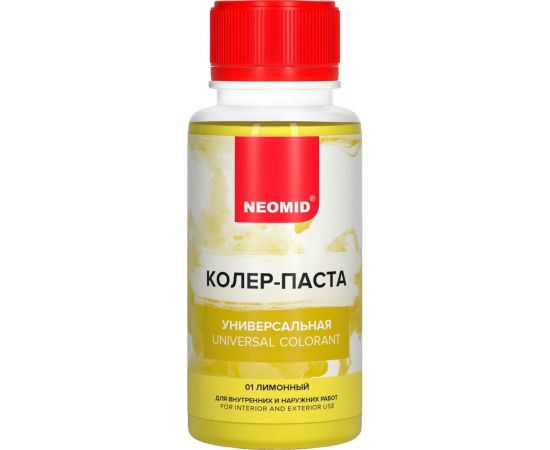 Колер-паста универсальная NEOMID Палитра №1 (01 лимонный) 100 мл Н-КолПаста-01-лим – изображение 2