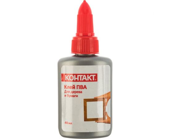 Клей ПВА Контакт 40 мл 12053 – изображение 2