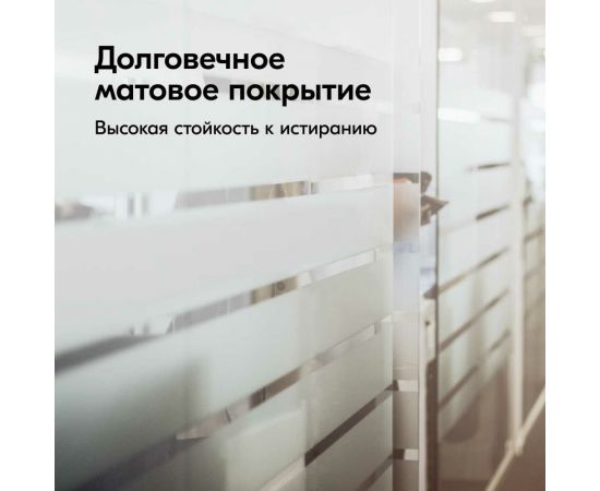 Декоративное покрытие для стекла KUDO "Эффект инея" зелёный KU-9033 – изображение 2