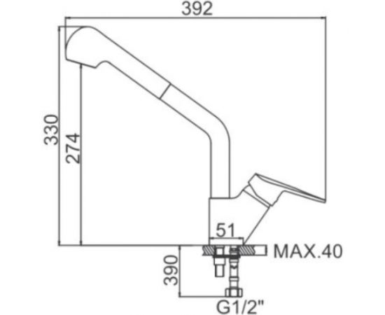 Смеситель для кухни LEDEME L6040 с вытяжной лейкой 97974 – изображение 2