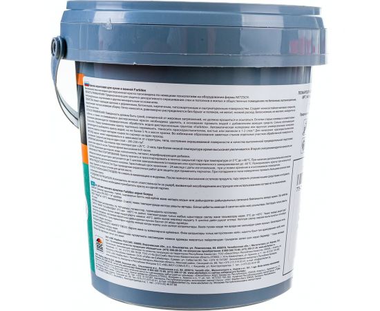 Акриловая краска для кухни и ванной FARBITEX 1.1 кг 4300007077 – изображение 2