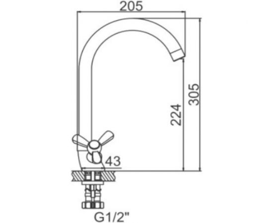 Смеситель для умывальника LEDEME L4312 65893 – изображение 2