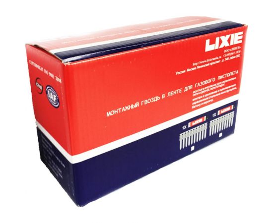 Стальные гвозди по бетону, металлу, кирпичу LIXIE 1000 шт./уп. WSD3.0-2.6-19K – изображение 3