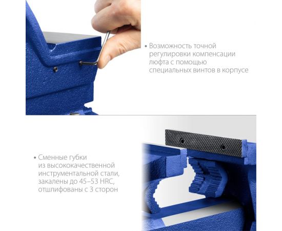 Индустриальные слесарные тиски ЗУБР Профессионал 200 мм 32703-200_z01 – изображение 4