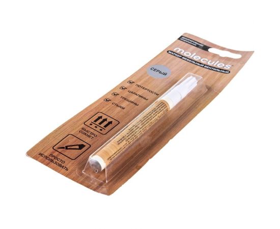 Мебельный вентильный маркер Molecules серый KMLS705 – изображение 4