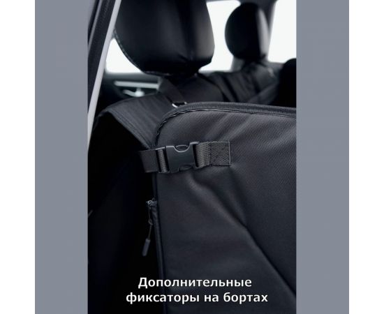 Автогамак-трансформер A&P Happy Dog Premium Хэппи Дог Премиум AHDPF023 – изображение 6