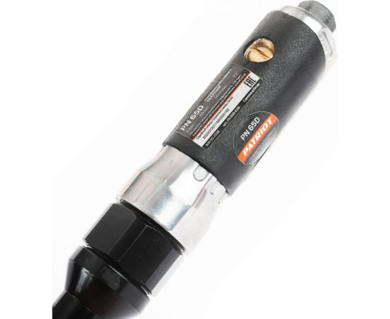 Пневмогайковерт PATRIOT PN 65D 830902038 – изображение 6