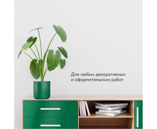 Универсальная быстросохнущая акриловая аэрозольная эмаль Elcon ral 6029 зеленая, глянцевая, 520 мл 00-00462824 – изображение 6