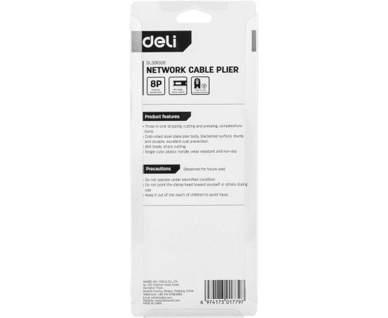 Обжимные клещи DELI DL381008 RJ45 98341 – изображение 8