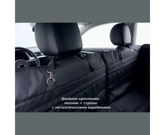 Автогамак-трансформер A&P Happy Dog Premium Хэппи Дог Премиум AHDPF023 – изображение 9