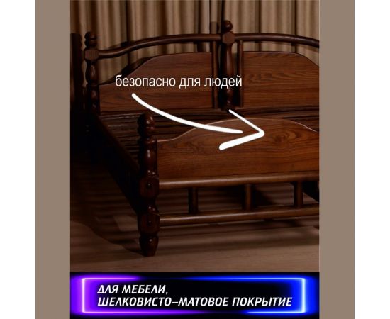 Полиуретановый лак для мебели SAFORA (матовый; 500 мл) ML500 – изображение 10