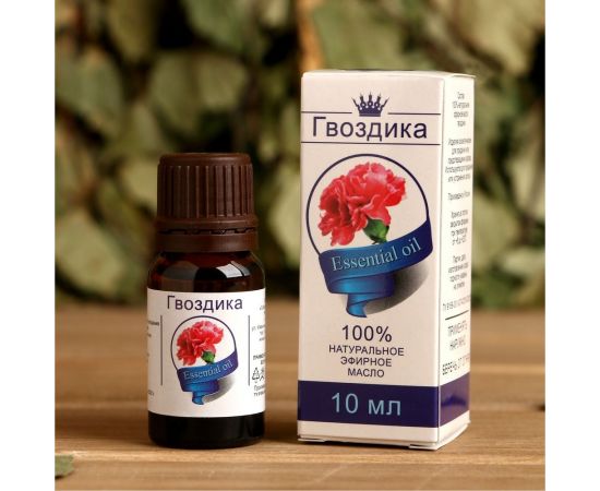 Эфирное масло СИМАЛЕНД Гвоздика флакон-капельница, репеллент, 10 мл, дезинфицирующее 1857678 