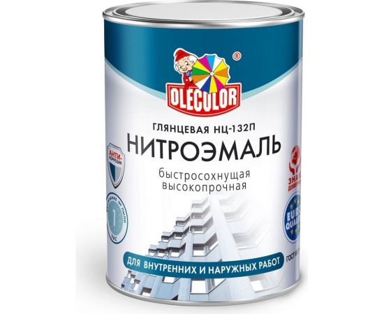 Эмаль OLECOLOR НЦ-132П синий, 1.7 кг 4100000071 