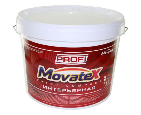 Водоэмульсионная интерьерная краска Movatex PROFI супербелая, моющаяся, 15 кг Т04684 