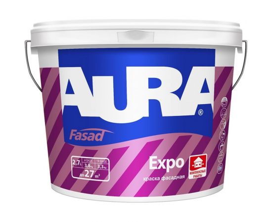 Краска Aura Expo 2,7л K0166 