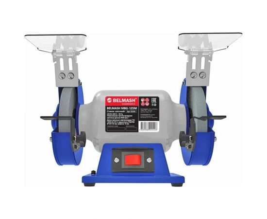 Заточной станок Белмаш MBG-125M S233A 
