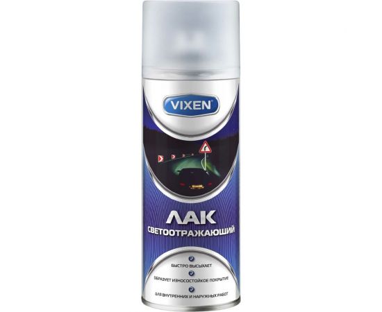 Светоотражающий лак Vixen (аэрозоль; 520 мл) VX55005 
