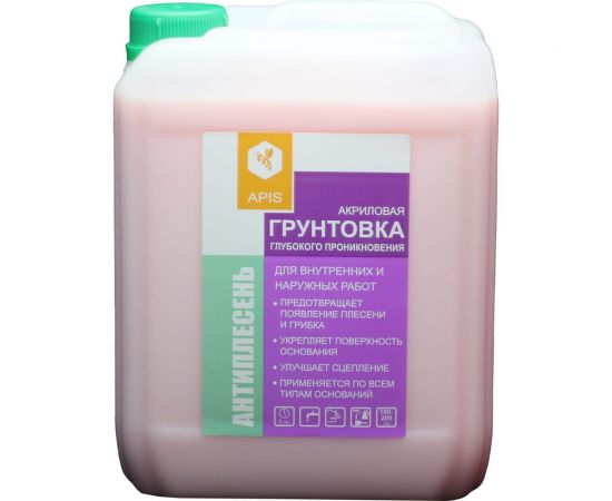 Грунтовка глубокого проникновения APIS Антиплесень, розовый, канистра 5 кг 4665296514332 