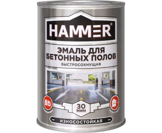 Эмаль акриловая для бетонных полов Hammer серая 1 кг ЭК000141565 