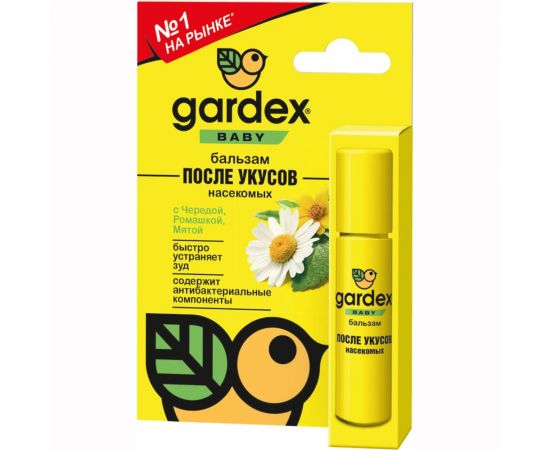 Бальзам после укусов Gardex Baby 0157 