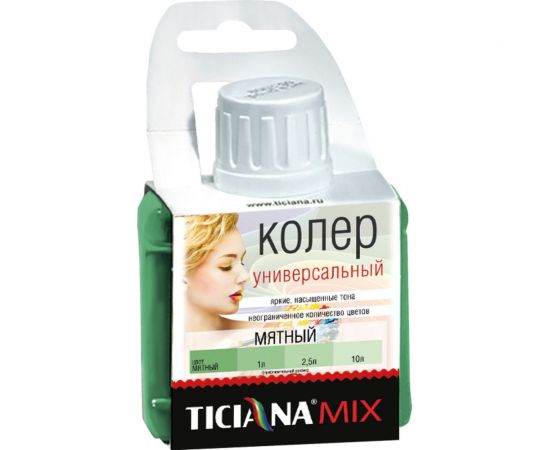 Универсальный колер микс TICIANA MIX Мятный, 80 мл 4300003627 