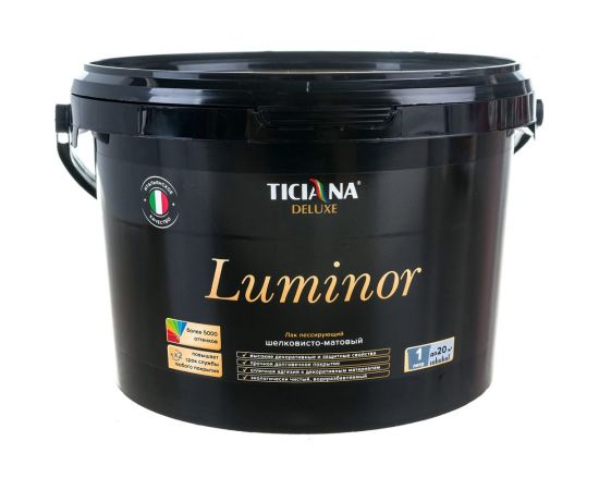 Лак Ticiana DeLuxe Luminor шелковисто-матовый, 2.2 л 4300005138 
