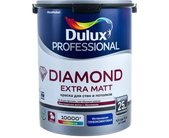 Краска для стен и потолков DIAMOND EXTRA MATT глубокоматовая, база BW, 4,5 л 5717202 
