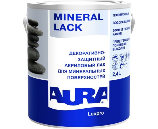 Лак Aura Mineral Lack 2,4л L0016 