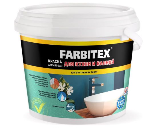 Акриловая краска для кухни и ванной FARBITEX 3 кг 4300007078 
