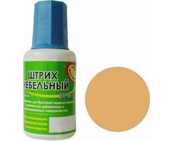 Мебельный штрих Локри цвет бук, 20 мл ШМ бук 
