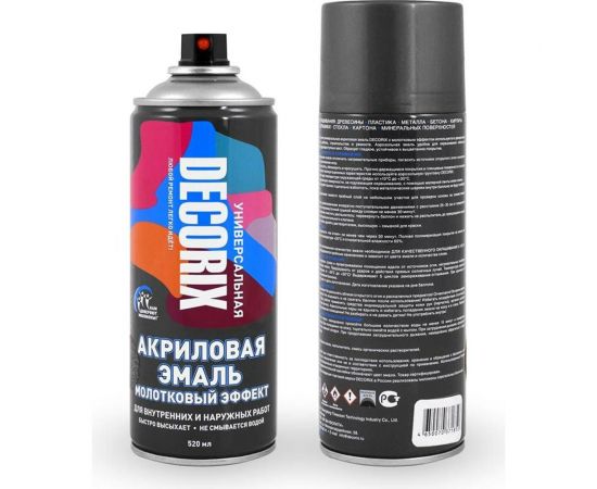 Аэрозольная эмаль Decorix (молотковый эффект; глянцевая; акриловая; темно-серый; 520 мл) 0104-11 DX 