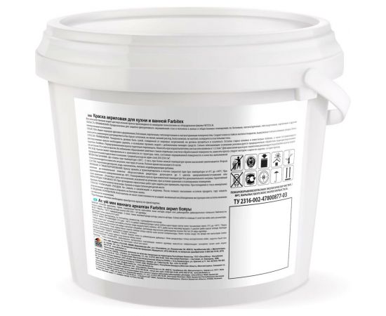 Акриловая краска для кухни и ванной FARBITEX 6 кг 4300007079 – изображение 2