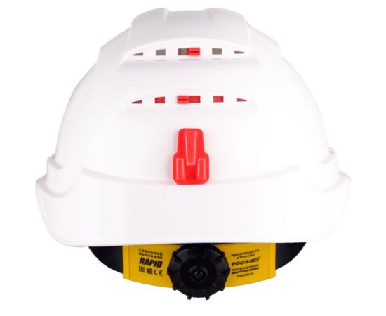 Защитная каска РОСОМЗ СОМЗ-80 Абсолют RAPID белая 781717 – изображение 2