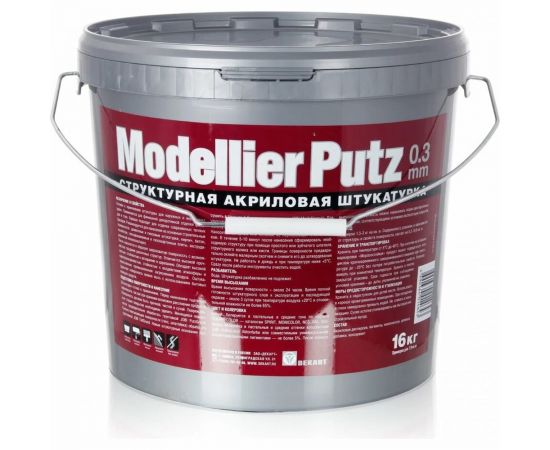 Декоративная штукатурка JOBI MODELLIERPUTZ (0.3 мм; 16 кг) 25912 – изображение 2