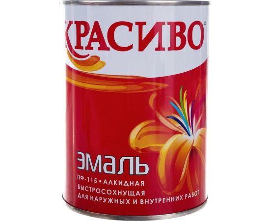 Эмаль Красиво ПФ-115 серая, банка 0,8 кг 4690417011124 – изображение 2