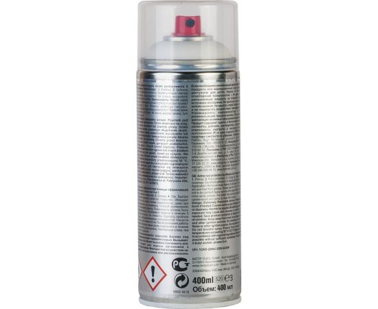 Эмаль DUPLI COLOR RUST STOP по ржавчине 4 в 1, белая RAL 9010, 0.4 л 868337 – изображение 2