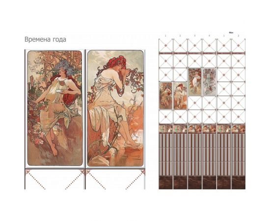 Панель ПВХ КронаПласт Unique времена года, 4 шт. 00-00027321 – изображение 2