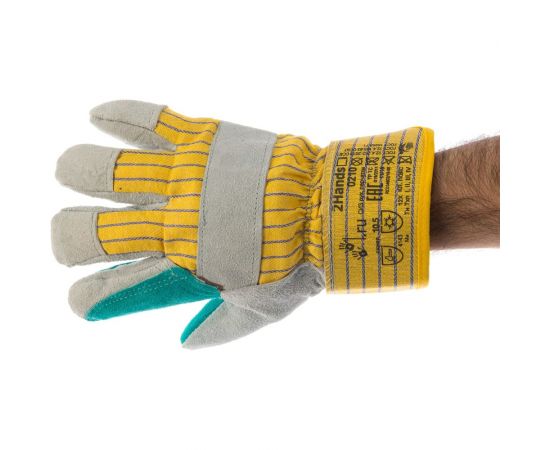 Перчатки ГК Спецобъединение ДОКЕР ЗИМА 0210 Пер 257 – изображение 2