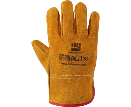 Замшевые перчатки ДРАЙВЕР Фабрика перчаток коричневые ПЕР-ЗМ-ДРАЙВЕР-180 – изображение 2