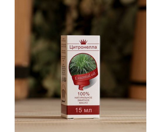 Эфирное масло СИМАЛЕНД Цитронелла 15 мл, флакон-капельница 3716207 – изображение 3