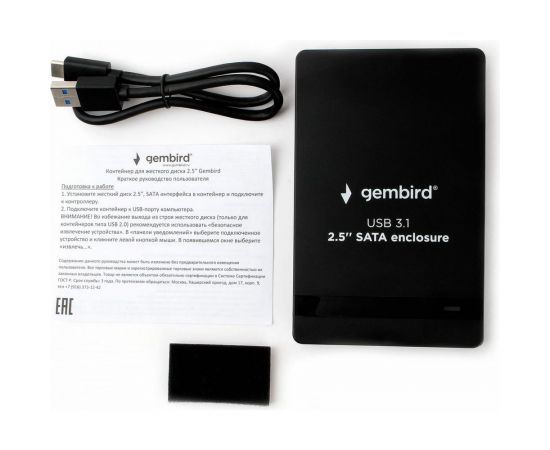 Внешний корпус Gembird 2.5"", чёрный, USB Type-c, SATA, пластик, EE2-U31S-2 – изображение 3