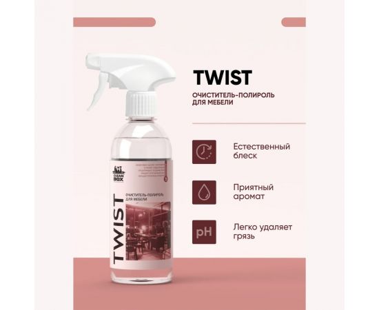 Очиститель - полироль для мебели CleanBox TWIST 0.5 л 132505 – изображение 3