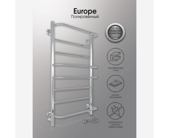 Полотенцесушитель INDIGO Europe electro 80/50 (скр.монтаж, унив.подкл.R/L, полиров.) LEE80-50R – изображение 5