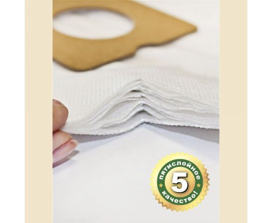 Мешки для пылесоса EIO 01 (8) XXL Pack Экстра 8 шт + микрофильтр FILTERO 05945 – изображение 5