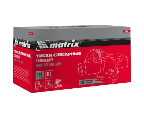 Слесарные тиски MATRIX 100 мм, поворотные, с наковальней 18600 – изображение 5