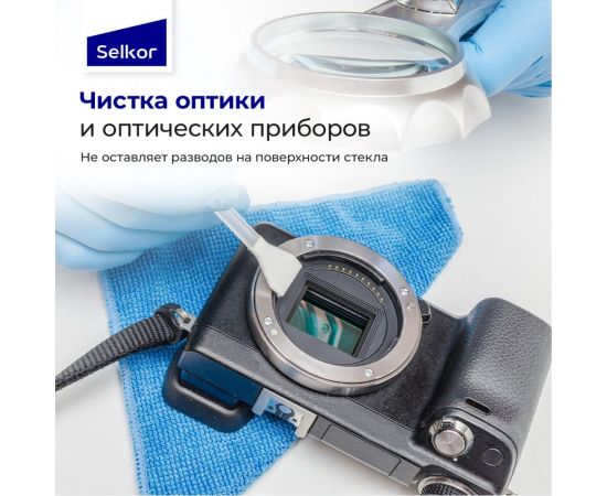 Спирт изопропиловый абсолютированный Selkor 5 л 36099 – изображение 6